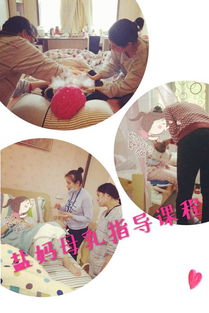 讓課程 最新鮮又保留原味 母乳指導 暨高級催乳師 課程