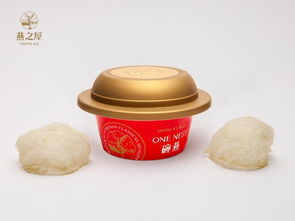 開(kāi)創(chuàng)燕窩體驗(yàn)新時(shí)代 燕之屋傳遞健康優(yōu)雅生活理念