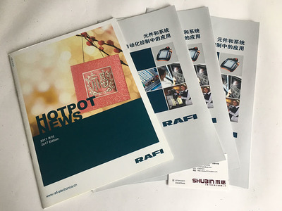 汕尾手提袋印刷廠家 專業印刷服務助力品牌宣傳