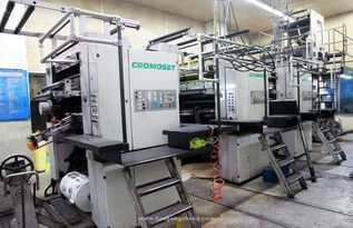 上海印刷廠盤點(diǎn) 探索印刷行業(yè)的多樣性與服務(wù)